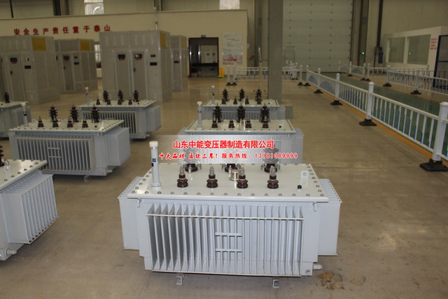 吴中S20变压器